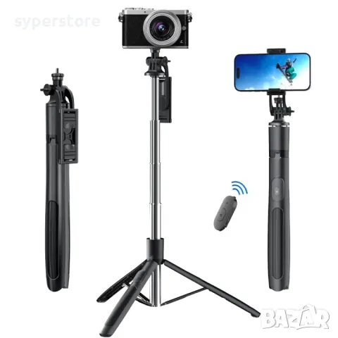 Селфи стик Трипод Блутут Digital One SP01076 Y20 Bluetooth, дължина -180см, дистанционно, стойка за , снимка 3 - Селфи стикове, аксесоари - 50405246