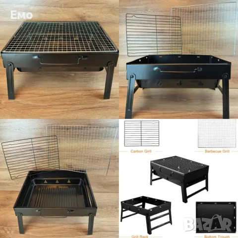 Преносимо барбекю грил на дървени въглища