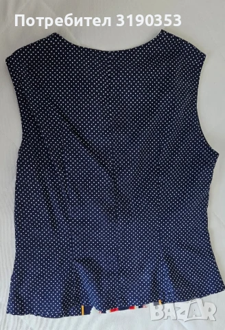 Дамски комплект , снимка 3 - Комплекти - 50816250