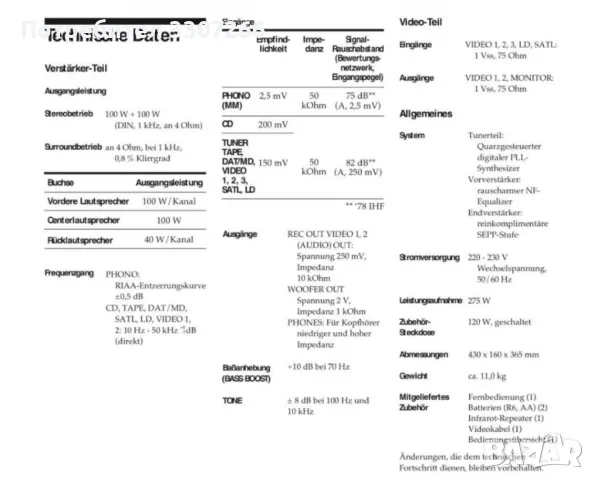 Усилвател Sony Dolby surround Pro Logic, снимка 6 - Ресийвъри, усилватели, смесителни пултове - 48930673