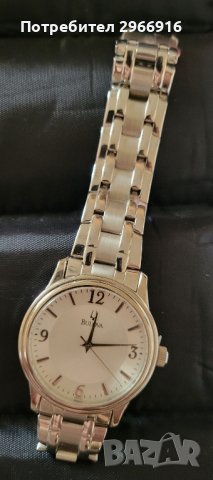 Продавам чисто нов мъжки часовник Bulova 