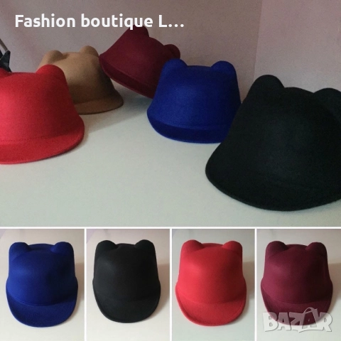 Нова шапка с ушички и козирка в червен , син и цвят Бордо универсален размер с шнур за стесняване