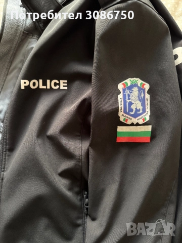 Полицейски полар, снимка 7 - Спортни дрехи, екипи - 52182452