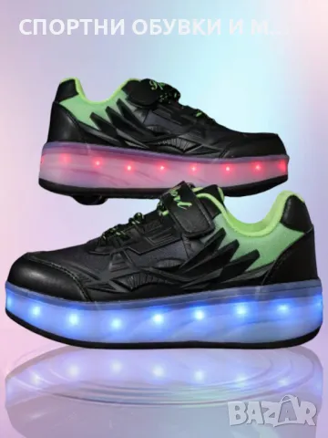 маратонки с колелца , снимка 4 - Детски обувки - 50092022