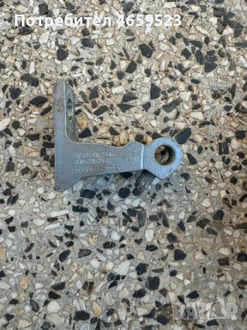 Задна основа на горна панта на Ауди Audi A8 D4 H4 само за 20лв. 4h0831401a