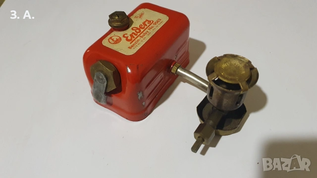 Enders benzin - baby 9063, снимка 3 - Газови котлони - 53623145