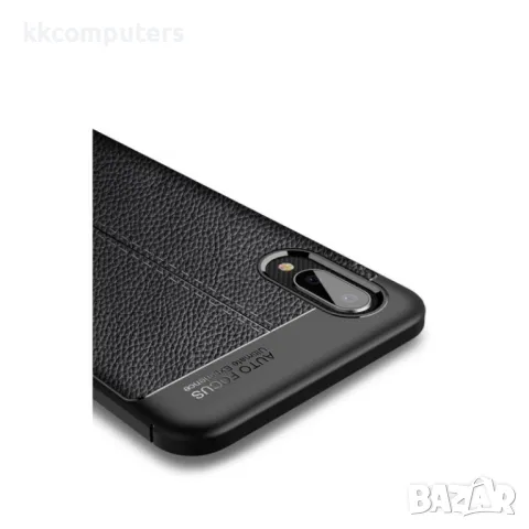 Samsung Galaxy A02 Удароустойчив Litchi Skin Калъф и Протектор, снимка 7 - Калъфи, кейсове - 48614924