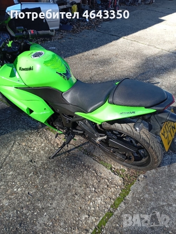 продавам, снимка 2 - Мотоциклети и мототехника - 52646201