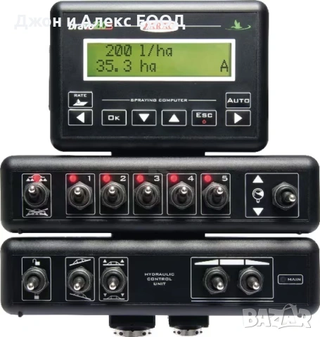 Компютри за пръскане Arag Bravo 180S – 5 и 7 секции