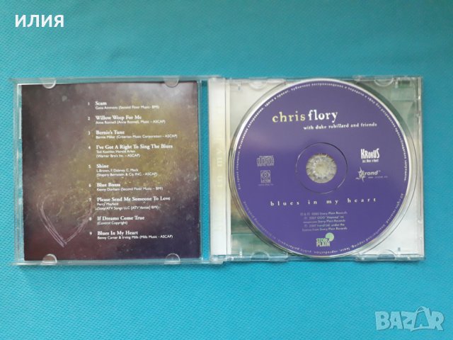 Chris Flory With Duke Robillard – 2003 - Blues In My Heart(Swing,Rhythm &, снимка 2 - CD дискове - 38955116