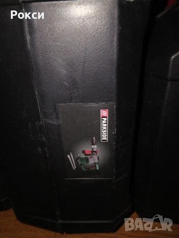 Куфарчета за 20волтови машинки парксайд, снимка 17 - Други инструменти - 51985681