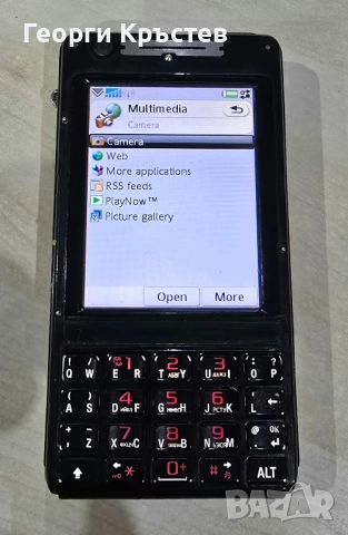 Sony Ericsson P1 - за ремонт, снимка 9 - Sony Ericsson - 52331465
