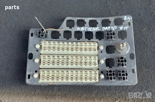Бушонна Кутия Мерцедес Варио 614 - 814, снимка 4 - Части - 49741520