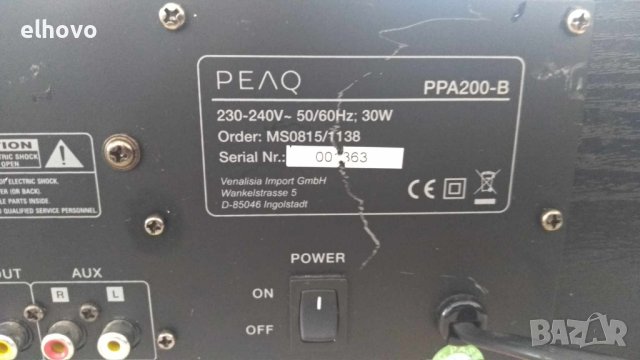 Док станция PEAQ PPA200-B, снимка 8 - iPod - 41502452