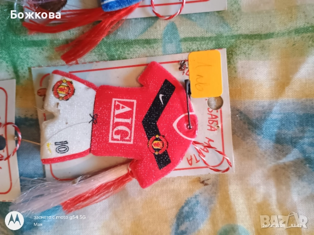 Детски мартеници на картон по 10 бр, снимка 8 - Други - 51723511