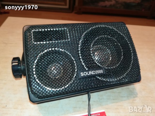 sound 2000-тонколона 1бр внос germany 1702222013, снимка 3 - Тонколони - 35827104