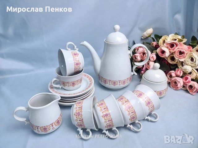 Сервиз за чай, снимка 1