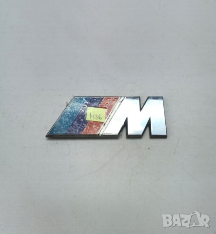 Емблеми БМВ bmw badges original, снимка 1 - Части - 41657944
