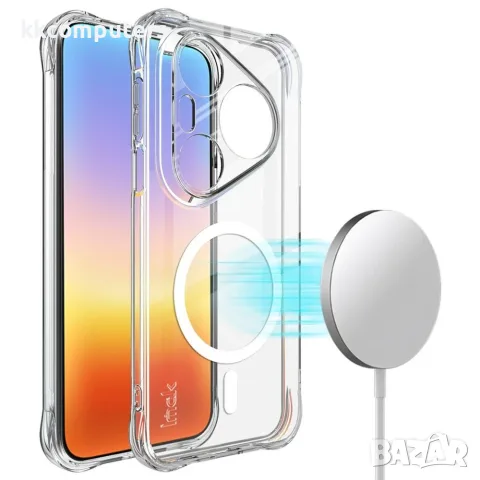 Калъф за Huawei Pura 90s Pro Max / Pura 90 Pro Max IMAK Магнитен Удароустойчив TPU Airbag със Скрийн