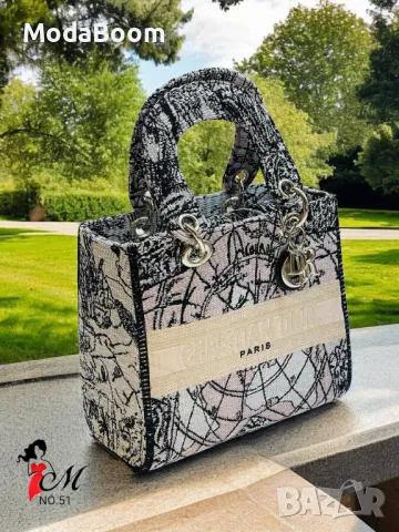 Christian Dior дамски чанти Различни цветове , снимка 3 - Чанти - 48825495