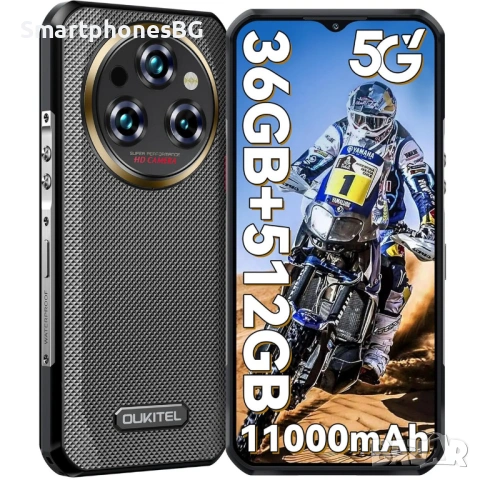 Oukitel WP35 Pro 5G 36GB RAM 512GB ROM, 11000 mah батерия, IP68 защита