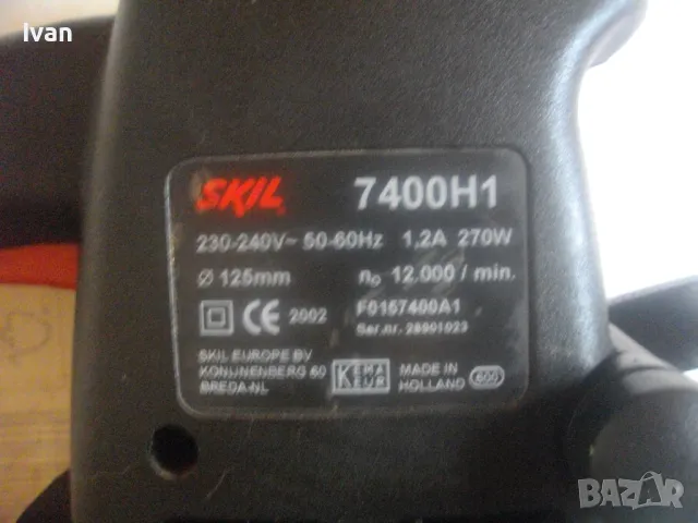 НОВ 270 ВАТА SKIL НИДЕРЛАНДСКИ КРЪГЪЛ ЕЛЕКТРИЧЕСКИ ЕКСЦЕНТЪР ВИБРОШЛАЙФ ф125мм С ТОРБА ЗА ПРАХ , снимка 14 - Други инструменти - 49774835