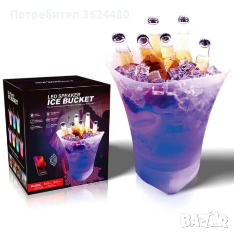 Кофа за лед с светлини и високоговорител 4863, снимка 6 - Други стоки за дома - 53356012