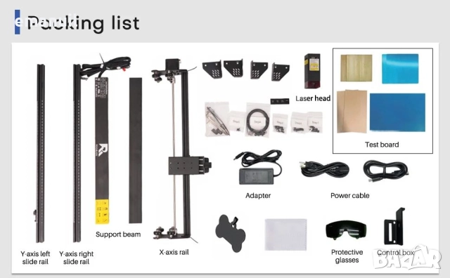 ROOMARK 5W 450лв. 10W 800лв. CNC лазер лазерно гравиране рязане, снимка 3 - Други машини и части - 52160739