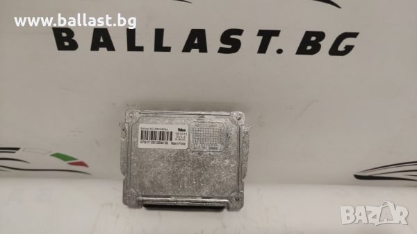 БАЛАСТ МОДУЛ VALEO 6G D1S HID 04373 / 89034934