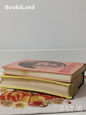 Намалена цена Избрани произведения в два тома Галилео Галилей , снимка 10 - Други - 42619481