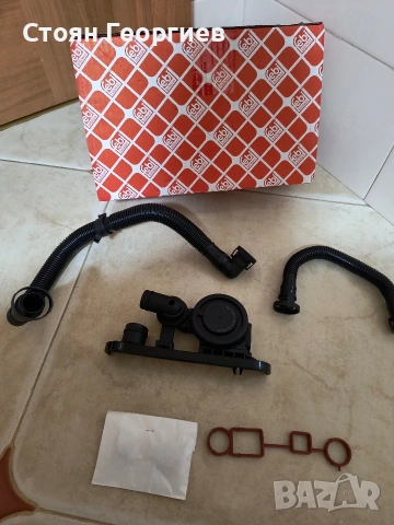 Клапан, вентилация корпус разпределителен вал FEBI BILSTEIN febi Plus черен , снимка 2 - Части - 53577180