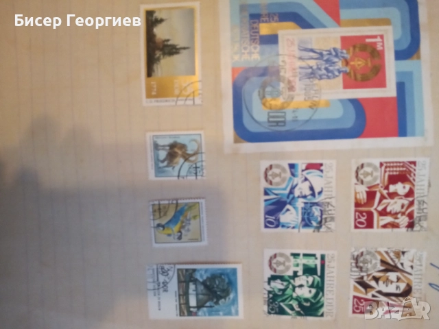 Пощенски марки, снимка 13 - Филателия - 52101763