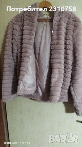 Дамско яке BELOVED , снимка 2 - Якета - 52817601
