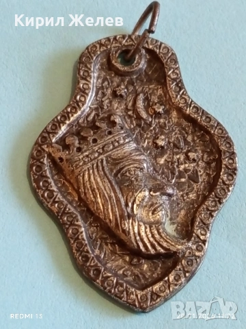 Винтидж висулка на Коронован мъж много красива перфектно състояние за КОЛЕКЦИОНЕРИ 17131, снимка 5 - Други ценни предмети - 53160953