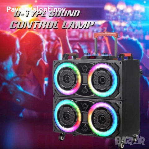 Безжична светеща караоке тонколона 4x8 инча - NDR-8888 - Гаранция 12 месеца , снимка 5 - Караоке - 48427757