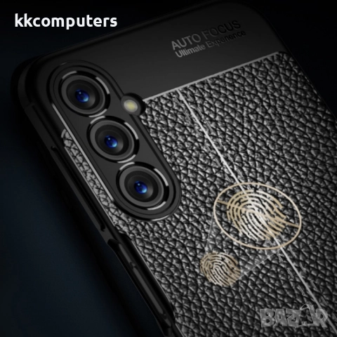 Samsung Galaxy A25 5G Удароустойчив Litchi Skin Калъф и Протектор, снимка 7 - Калъфи, кейсове - 52739400