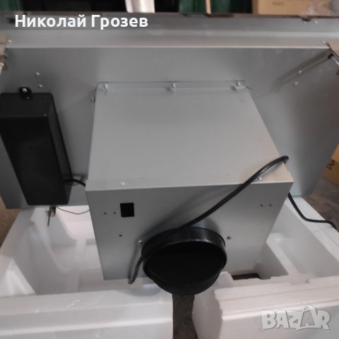 Островен абсорбатор Remy Brilliant Edition НОВ, снимка 5 - Абсорбатори - 42006073