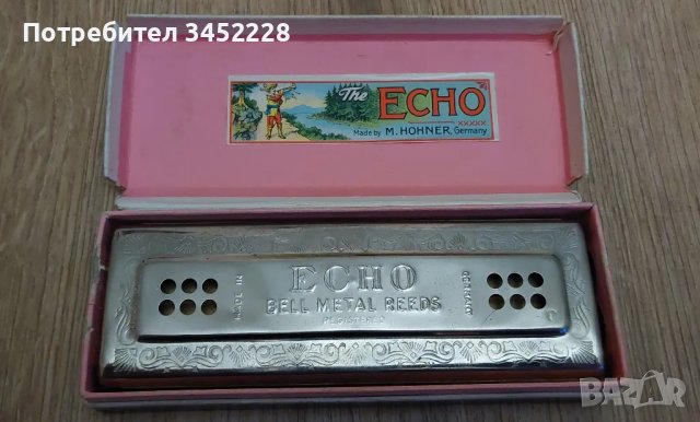 хармоника за ценители 