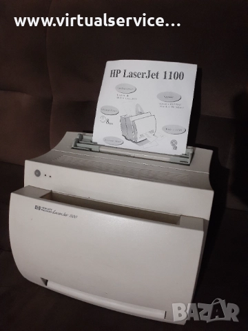 Принтери лазерни HP1100