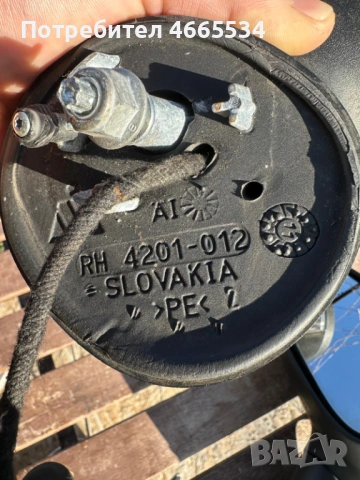 Странични огледала за Ford Fiesta 2012г., снимка 3 - Части - 53780977