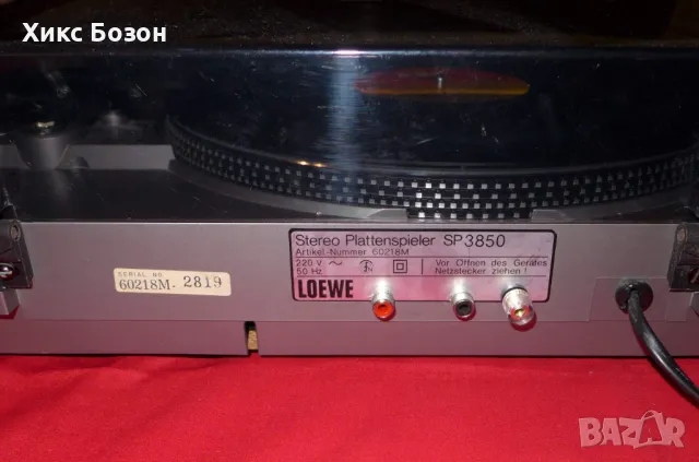 Loewe SP 3850 прекрасен грамофон Direct Drive, снимка 8 - Грамофони - 48591035