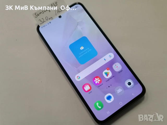 Мобилен телефон Samsung galaxy A35