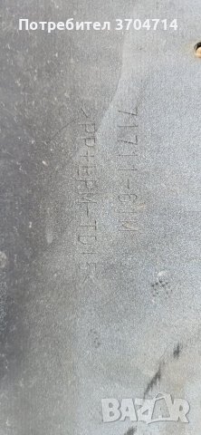 Броня за Suzuki Sx4 от 2013 до 2016 година., снимка 8 - Части - 40999310