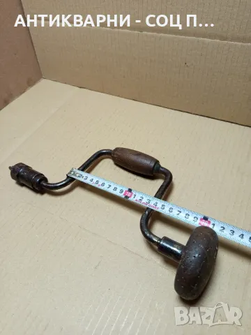 Соц Стар Маткап Ръчна Дрелка., снимка 10 - Антикварни и старинни предмети - 49611133