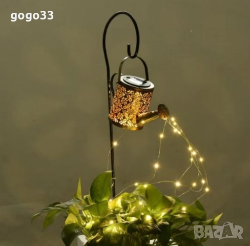 соларна лампа 