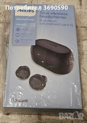 Bluetooth слушалки Philips TAT1215BK
