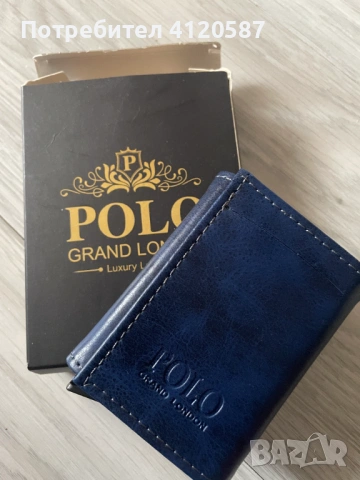 Картодържач