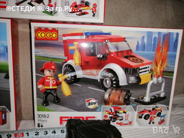 Детски конструктори COGO. , снимка 2 - Конструктори - 39038102