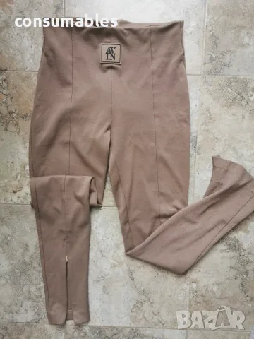 панталон клин Beige с ципове на Avin, снимка 5 - Клинове - 56235686