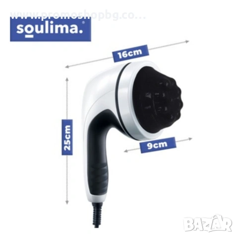 Масажор Soulima, мултифункционален, за отслабване и стягане, 9 различни приставки, инфрачервен, снимка 9 - Масажори - 50585984